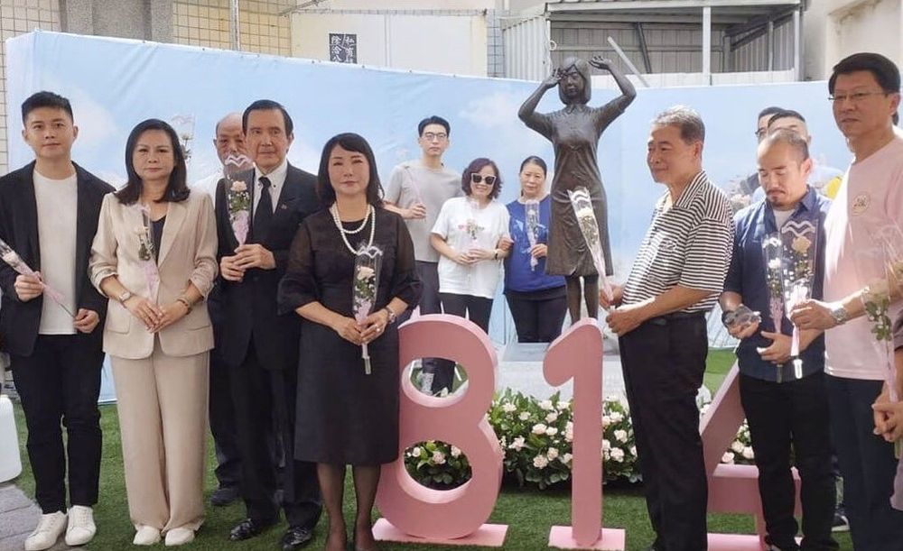 马英九台南追思慰安妇 抨民进党谄媚日本